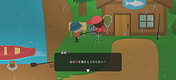 画像ギャラリー No.022のサムネイル画像 / 毛むくじゃらのシュールな生き物として生きる！　「Sneaky Sasquatch」で人間の世界に紛れて，自由な生活を楽しもう（今日から始めろApple Arcade #58）