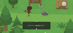 画像ギャラリー No.024のサムネイル画像 / 毛むくじゃらのシュールな生き物として生きる！　「Sneaky Sasquatch」で人間の世界に紛れて，自由な生活を楽しもう（今日から始めろApple Arcade #58）