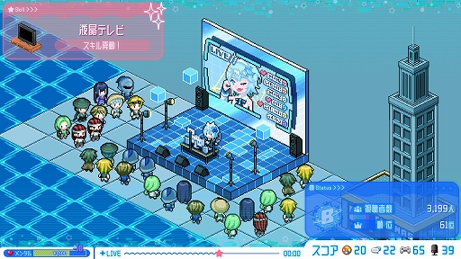 画像ギャラリー No.003のサムネイル画像 / 消滅寸前の電脳セカイに輝きを取り戻す。配信者育成シミュレーション「シルと星無きセカイの再栄録」，4月4日にSteamで配信決定