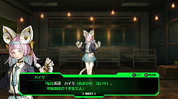 画像ギャラリー No.004のサムネイル画像 / ディストピア・ダンジョンRPG「デモンキルデモン 〜黄泉1984〜」，Switch向けに5月28日発売。「黄泉ヲ裂ク華」より5年後の物語を描く