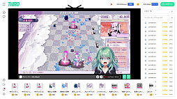 妄想少女