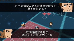画像ギャラリー No.006のサムネイル画像 / 1970年代の宇宙船シムをリスペクトした作品が，より遊びやすく。アップグレードを果たした「サイドリアルワンダラーST」がSteamで本日発売