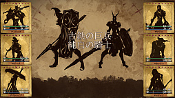 Erehwon