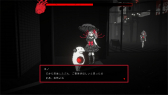 画像ギャラリー No.012のサムネイル画像 / ［プレイレポ］それは誰にとっての正義？　それとも誰かが抱える闇？「黒洞々｜KOKUTOTO」で，善悪の彼岸をたゆたう