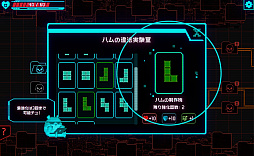 EXE.CUTOR