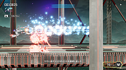 画像ギャラリー No.017のサムネイル画像 / 変形ロボットSTG「FZ: Formation Z」，5月21日発売決定。ジャレコの「フォーメーションZ」がフルリメイクでよみがえる