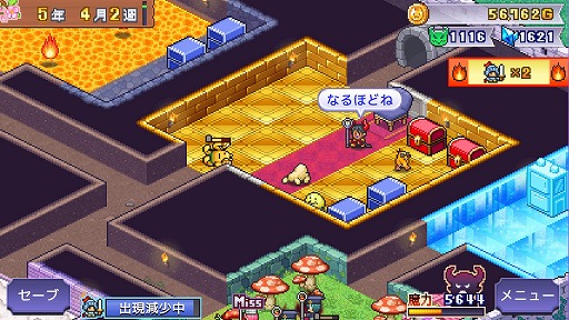 画像ギャラリー No.005のサムネイル画像 / ダンジョン経営シム「魔王城ものがたり」，Steamで本日発売。恐ろしい魔物たちが集う，最強の魔王城を目指す