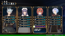 冒険者ギルドの受付 Adventurer's Guild Reception
