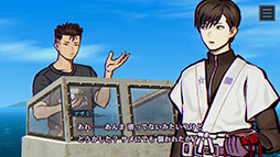画像ギャラリー No.010のサムネイル画像 / 「パラノマサイト FILE38 伊勢人魚物語」，物語のあらすじや登場人物，ゲームシステムなどが一挙公開に
