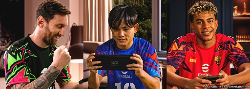 画像ギャラリー No.006のサムネイル画像 / 「eFootball Kick-Off!」，6月4日発売決定。パスやドリブルのサポート機能で，初心者でもサッカーの熱狂を直感的に味わえる