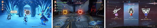 画像ギャラリー No.026のサムネイル画像 / 「GRANBLUE FANTASY: Relink - Endless Ragnarok」予約受付を開始。新キャラクターのフラウ，フェディエル，ザ・ワールドが登場