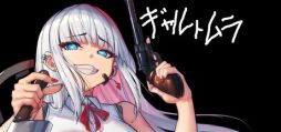 画像ギャラリー No.001のサムネイル画像 / 最強のギャルとなり，異界となった村に潜入し，事態を収拾するオールドスクールFPS「ギャルトムラ」，体験版をSteamで配信開始