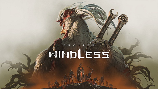 画像ギャラリー No.006のサムネイル画像 / KRAFTONの「Project Windless」がState of Playで初のゲーム映像を公開。韓国ファンタジー小説「涙を飲む鳥」原作のアクションRPG