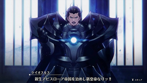 画像ギャラリー No.005のサムネイル画像 / 「ブリガンダイン アビス」を国内最速で試遊可能。「ハピネットゲームフェス！2026」，3月28日・29日にベルサール秋葉原で開催