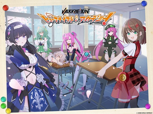 画像ギャラリー No.002のサムネイル画像 / ビジュアルノベル「ヴァルキリーチューン：機械仕掛けのアイ」，体験版をSteamで配信開始。想定プレイ時間は3時間以上