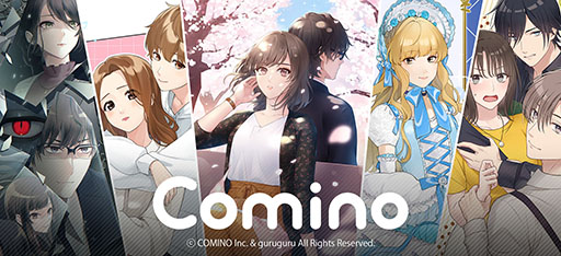 画像ギャラリー No.012のサムネイル画像 / 新ゲームプラットフォーム「animate Games Online」，サービス開始。アニメイトの買い物でたまるポイントでゲームコインを購入可能