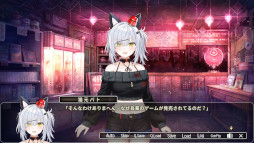 画像ギャラリー No.006のサムネイル画像 / VTuberの猫元パトさんが主演するビジュアルノベル「パト猫クエストII　珍猫はつれえよなあ」，PC/Switch向けに本日発売