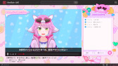 画像ギャラリー No.002のサムネイル画像 / 時間を巻き戻してヒロインを救う「ゆるゆる生配信する推しは100万回死ぬ」，今春にSteamで発売。自宅で遊べるリアル脱出ゲームの最新作
