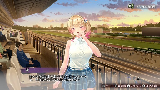 画像ギャラリー No.007のサムネイル画像 / 「バニーガーデン2」は4月16日発売。新キャスト「黒音」「瑠那」の情報に加え，店外イベントやコスプレイベントのスクリーンショットを公開