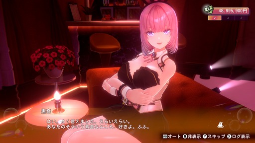 画像ギャラリー No.010のサムネイル画像 / 「バニーガーデン2」は4月16日発売。新キャスト「黒音」「瑠那」の情報に加え，店外イベントやコスプレイベントのスクリーンショットを公開