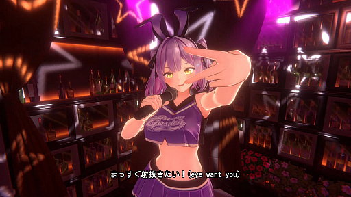 画像ギャラリー No.001のサムネイル画像 / 「バニーガーデン2」，DLC第1弾を配信開始。主題歌をキャストが歌って踊ってくれるスペシャルカラオケが登場。チアバニーなど新規衣装も追加