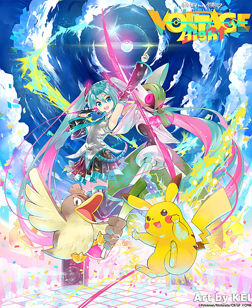 画像ギャラリー No.002のサムネイル画像 / 「ポケミク」，ポケモン30周年を記念した新曲「スパイラル・メロディーズ」を公開。3月20日〜22日にはリアル音楽ライブイベントも開催に