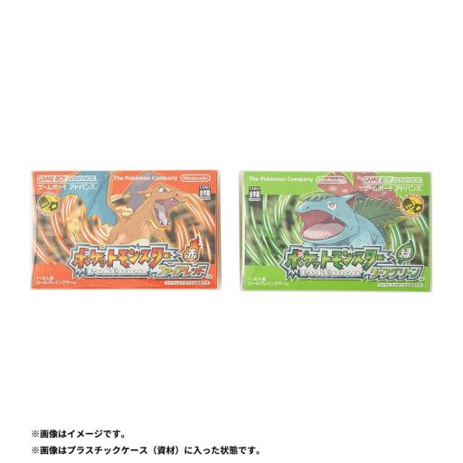 画像ギャラリー No.001のサムネイル画像 / 「ポケットモンスター ファイアレッド・リーフグリーン」の特別版，受注受付を本日18：00から開始。ガラス製のオブジェセットが付属