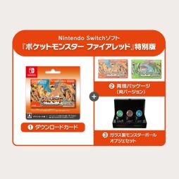 画像ギャラリー No.002のサムネイル画像 / 「ポケットモンスター ファイアレッド・リーフグリーン」の特別版，受注受付を本日18：00から開始。ガラス製のオブジェセットが付属