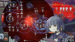 HauntedManager