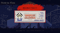 HauntedManager