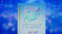 Soapy Tales