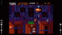 EGGコンソール ザナックEX MSX2