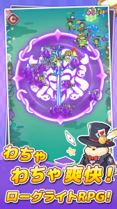 画像ギャラリー No.002のサムネイル画像 / ファンタジーRPG「闇カワ！もふもふハムスター団」，スマホ向けにリリース。ハムスターの「行者」が，悪夢の神による侵食から世界を救う