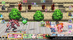 画像ギャラリー No.006のサムネイル画像 / RPG4作品を1本で楽しめる「ケムコRPGセレクション」，PS5向け「Vol.7」，Switch向け「Vol.14」を2026年6月25日に発売