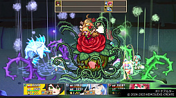 画像ギャラリー No.007のサムネイル画像 / RPG4作品を1本で楽しめる「ケムコRPGセレクション」，PS5向け「Vol.7」，Switch向け「Vol.14」を2026年6月25日に発売