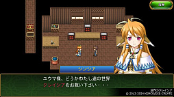 ケムコRPGセレクション Vol.14
