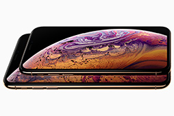 画像ギャラリー No.003のサムネイル画像 / 「iPhone XS Max」レビュー。大画面と高性能SoCを備えたハイエンド端末は,iPhone 8から買い換える価値があるか