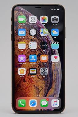 画像ギャラリー No.006のサムネイル画像 / 「iPhone XS Max」レビュー。大画面と高性能SoCを備えたハイエンド端末は,iPhone 8から買い換える価値があるか