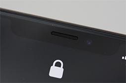 画像ギャラリー No.009のサムネイル画像 / 「iPhone XS Max」レビュー。大画面と高性能SoCを備えたハイエンド端末は,iPhone 8から買い換える価値があるか