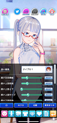 画像ギャラリー No.023のサムネイル画像 / 「iPhone XS Max」レビュー。大画面と高性能SoCを備えたハイエンド端末は,iPhone 8から買い換える価値があるか