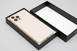 画像ギャラリー No.007のサムネイル画像 / 「iPhone 12 Pro」レビュー。4モデルからどれを選ぶ? 決め手はディスプレイサイズとメインメモリの容量だ