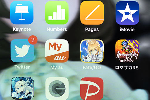 画像ギャラリー No.013のサムネイル画像 / 「iPhone 12 Pro」レビュー。4モデルからどれを選ぶ? 決め手はディスプレイサイズとメインメモリの容量だ