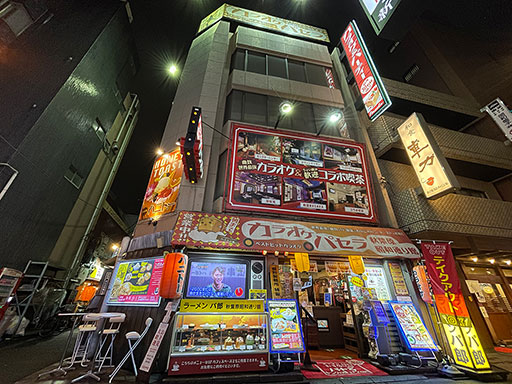 画像ギャラリー No.019のサムネイル画像 / 「iPhone 12 Pro」レビュー。4モデルからどれを選ぶ? 決め手はディスプレイサイズとメインメモリの容量だ