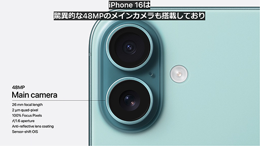 ꡼ No.014Υͥ / A18ܤiPhone 16꡼920˹ȯ䡣̵ΥɥǥǤAAAबץ쥤ǽ