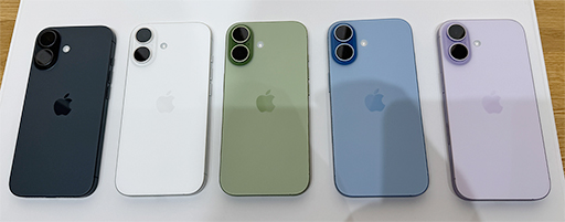 画像ギャラリー No.001のサムネイル画像 / 「iPhone 17」シリーズと「iPhone Air」の実機を写真でチェック。あらためて特徴をおさらい