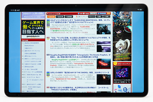 ꡼ No.013Υͥ / ޡŬ֥åȤϤɤä!?iPad Air2024ǯǥ vs AndroidǶ֥åȡREDMAGIC Novaפ٤Ƥߤ褦