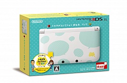 画像ギャラリー No.003のサムネイル画像 / 3DS LLの新色「ミント×ホワイト」と,「トモダチコレクション 新生活」の3DS LL本体同梱版が4月18日に発売