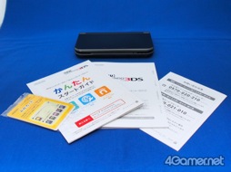 ²èÁü½¸#003¤Î¥µ¥à¥Í¥¤¥ë/New¥Ë¥ó¥Æ¥ó¥É¡¼3DS¡õLL¤¬ËÜÆüȯÇä¡£¤µ¤Ã¤½¤¯¼ê¤ËÆþ¤ì¤¿¤Î¤Ç¥Ñ¥Ã¥±¡¼¥¸¤ÎÃæ¿È¤ò³Îǧ