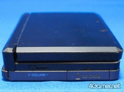 ²èÁü½¸#012¤Î¥µ¥à¥Í¥¤¥ë/New¥Ë¥ó¥Æ¥ó¥É¡¼3DS¡õLL¤¬ËÜÆüȯÇä¡£¤µ¤Ã¤½¤¯¼ê¤ËÆþ¤ì¤¿¤Î¤Ç¥Ñ¥Ã¥±¡¼¥¸¤ÎÃæ¿È¤ò³Îǧ