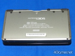 ²èÁü½¸#016¤Î¥µ¥à¥Í¥¤¥ë/New¥Ë¥ó¥Æ¥ó¥É¡¼3DS¡õLL¤¬ËÜÆüȯÇä¡£¤µ¤Ã¤½¤¯¼ê¤ËÆþ¤ì¤¿¤Î¤Ç¥Ñ¥Ã¥±¡¼¥¸¤ÎÃæ¿È¤ò³Îǧ